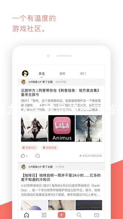 尊龙人生就是博一下首页