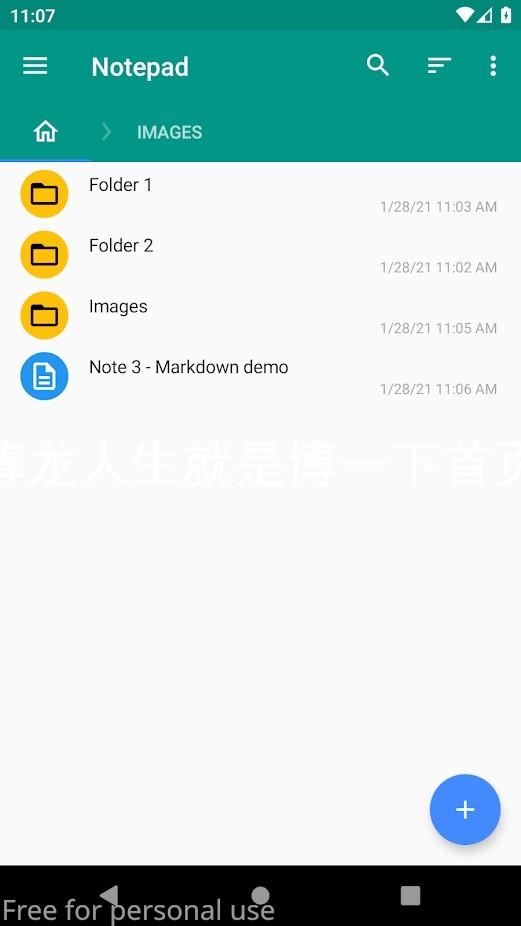 尊龙人生就是博一下首页