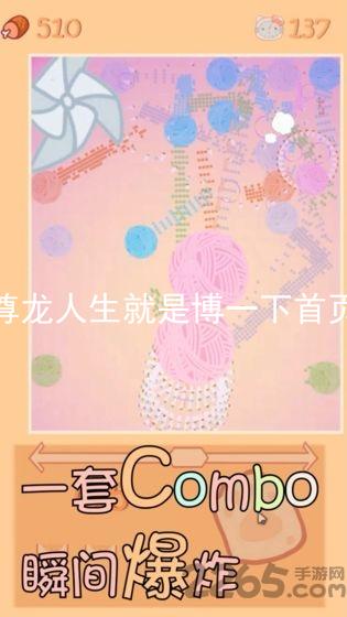 尊龙人生就是博一下首页