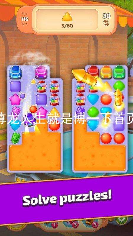 尊龙人生就是博一下首页