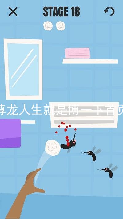 尊龙人生就是博一下首页