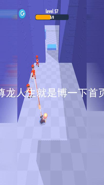 尊龙人生就是博一下首页
