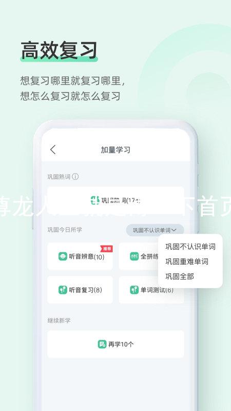 尊龙人生就是博一下首页